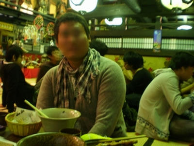 sanzoku1.jpg