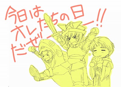 3馬鹿