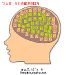 1.gif