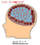 2.gif