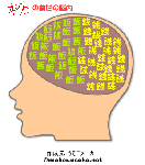 3.gif