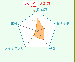 e035a814.gif