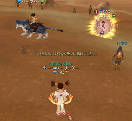 cohaku.jpg