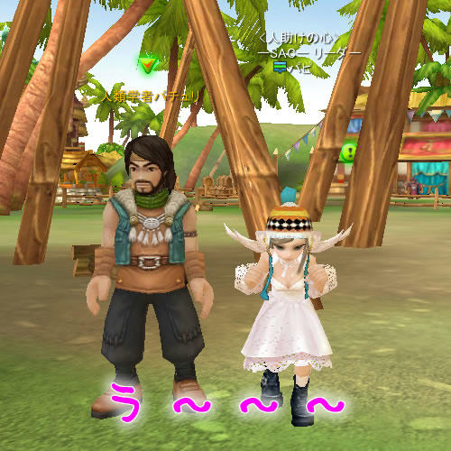 u.jpg
