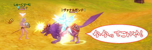 15_boss.jpg