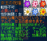 8.gif