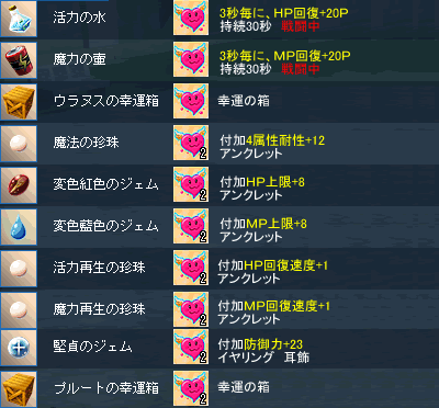 28.gif