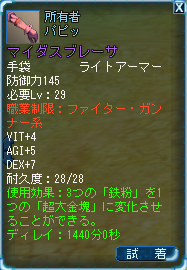 30_tye.png