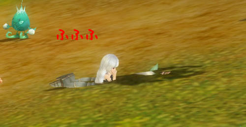 emo3.jpg