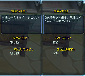hoshi2.jpg