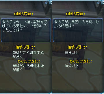hoshi3.jpg