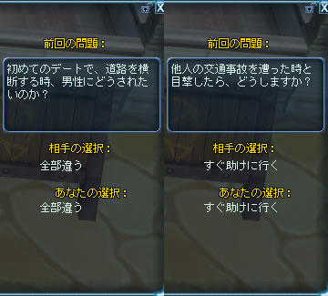 hoshi4.jpg