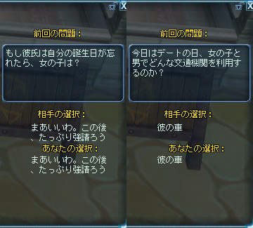 hoshi5.jpg