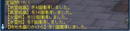 inori4.jpg