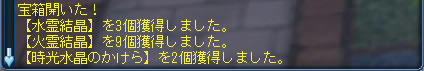 inori6.jpg