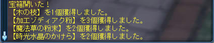 inori7.jpg