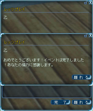 a77b8162.jpg