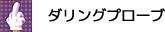 dari.gif