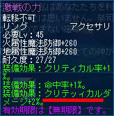 0311-004552.jpg