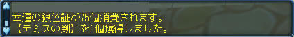 46b393a2.jpg