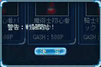 go.jpg