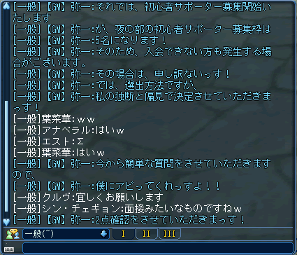 2.gif