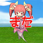 akane.jpg