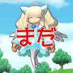 siro.jpg