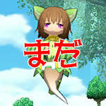 sinryoku.jpg