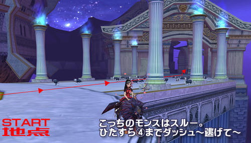 artemis_3_4.jpg