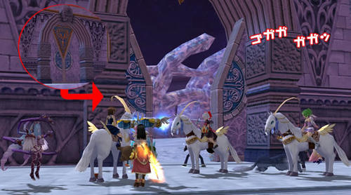 artemis_6.jpg