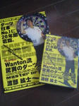 DVD1