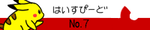 c8ff01f4.PNG