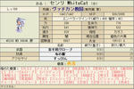 2009y03m18d_031019015.jpg