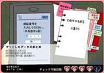 20080218050000s.jpg