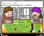 20071019050000s.jpg