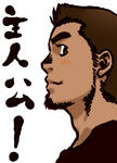 c71226a4.jpg