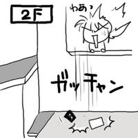 1koma03.jpg