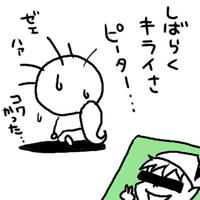 1koma05.jpg