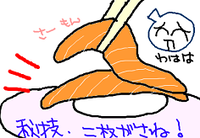 fimg_1214831061.png