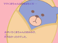 a001.17.jpg