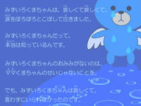 a001.18.jpg
