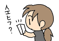 fimg_1219414057.png