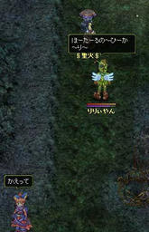 xesc246.jpg