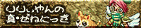 xnbanner02.gif