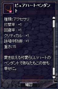 xesc249.jpg