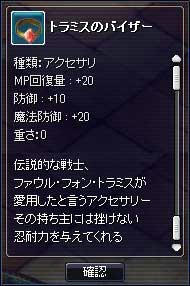 xesc252.jpg