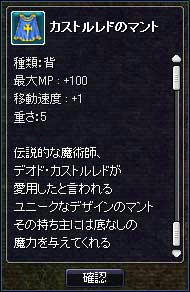 xesc259.jpg