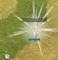 rosc24.jpg