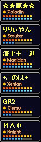 xesc272.gif